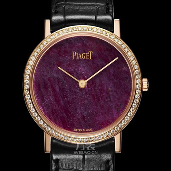 Piaget ピアジェ スーパーコピー アルティプラノ G0A37204 レディース 手巻き 腕時計